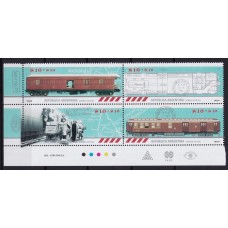 ARGENTINA 2016 GJ 4177/80 SERIE COMPLETA DE ESTAMPILLAS NUEVAS MINT U$ 10